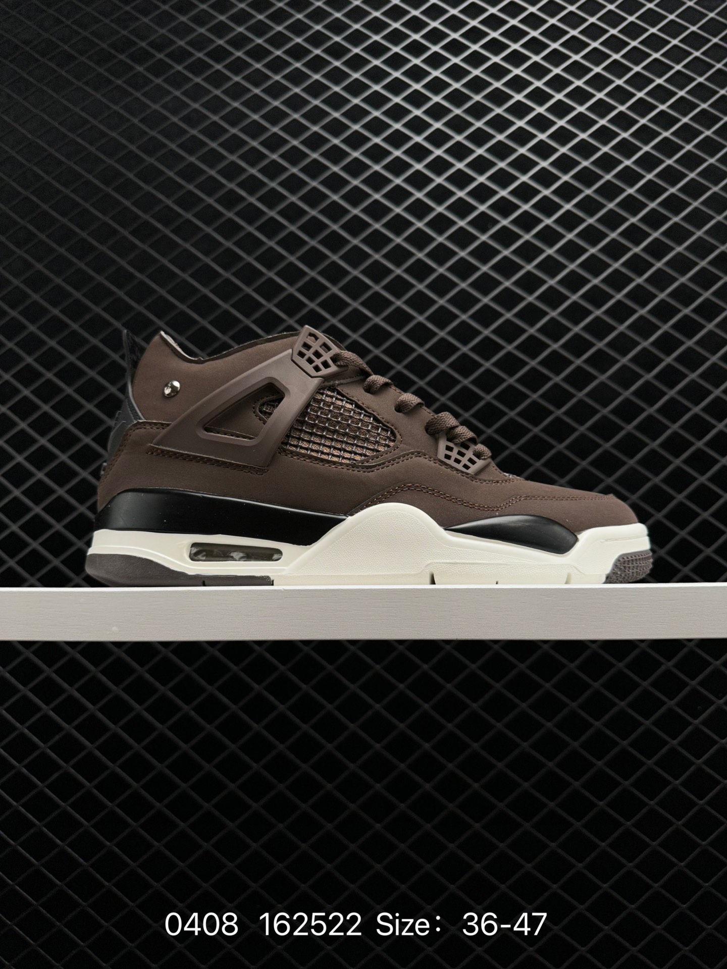 A Ma Maniere x Air Jordan 4 Retro A Ma Maniere x Air Jordan 4 Retro